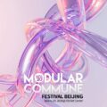 modular commune festival 2024 728x728